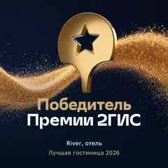https://2gis.ru/cherepovets/search/Гостиницы (отели)/rubricId/269/firm/70000001053835620/37.905198%2C59.129164